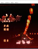 593 - 天命 ~短篇集~ ノルカソルカ ～短编集～ 汉化硬盘去广告纯净版