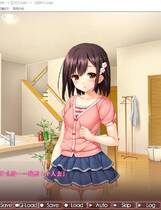 194 - 妹妹寝取-身心都是哥哥的所有物 妹寝取 汉化硬盘纯净版