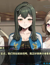 A1447 - 边界第二部 Liminal Border Part II+DLC 免安装中文版[5.67GB]