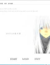 631 - 40日40夜之雨 40日40夜の雨 汉化硬盘去广告纯净版