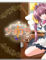 147 - Fossette Cafe au Le Ciel Bleu 简体中文汉化完美硬盘版+完美免CD+全CG档+手册